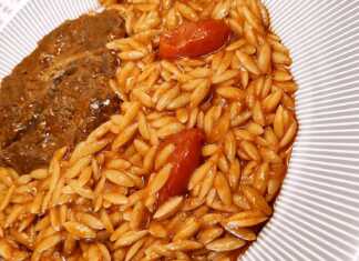 Γιουβέτσι μοσχαράκι 