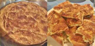 Καραγκούνικη τυρόπιτα