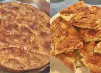 Καραγκούνικη τυρόπιτα