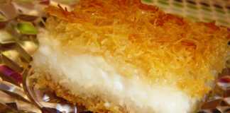 κανταΐφι με κρέμα