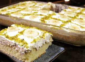 Κέικ με κρέμα μπανάνας με καρύδια