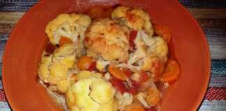 Κουνουπίδι γιαχνί