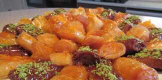 Τα Κουρκουμπίνια