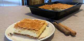 Κρεμίτα σε καραμελωμένα φύλλα