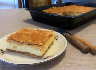 Κρεμίτα σε καραμελωμένα φύλλα