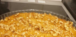 Κιουνεφέ/Kunefe