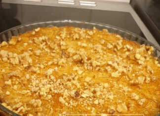 Κιουνεφέ/Kunefe