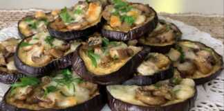 Mελιτζάνες μανιτάρια!