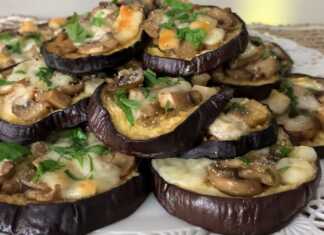 Mελιτζάνες μανιτάρια!
