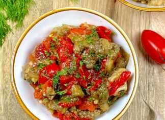 Μελιτζανοσαλάτα και ψητές πιπεριές