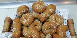 Μουστοκούλουρα 