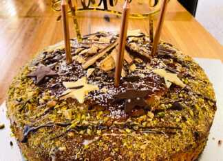 Ρεβανί σαν Τούρτα Γενεθλίων