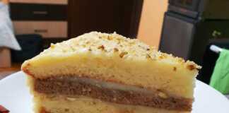 Τούρτα με κρέμα και καρύδια