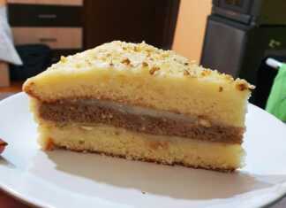 Τούρτα με κρέμα και καρύδια