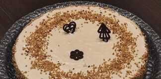 Κέικ με πραλίνα Φουντουκιού