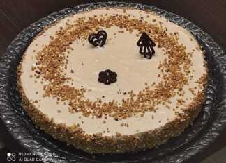 Κέικ με πραλίνα Φουντουκιού Κέικ με πραλίνα Φουντουκιού