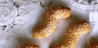 Λαδοκούλουρα 