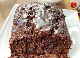 Σοκολατένιο Kέικ Μπανάνας