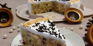 Μπισκοτογλυκό με κρέμα και σαντιγί