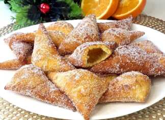 πιτακια πορτοκαλι