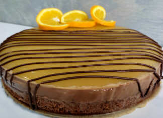 Τούρτα Σοκολάτα με πορτοκάλι