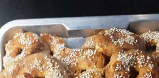 Αλμυρα Κουλουρακια