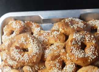 Αλμυρα Κουλουρακια