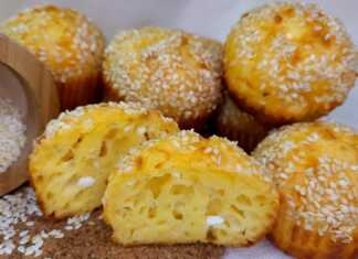 Muffins Τυριού