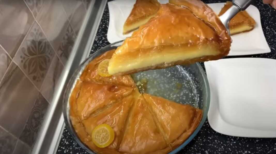 Γαλακτομπούρεκο