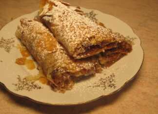 Ρολάκια Γλυκιάς κολοκυθόπιτας