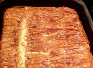 Tσαλακωτή κασερόπιτα