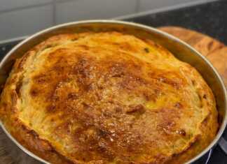 Κιμαδόπιτα