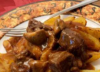 Μοσχαράκι με μανιταρια και ρύζι μπασματι