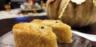 Μπακλαβάς της Μυτιλήνης