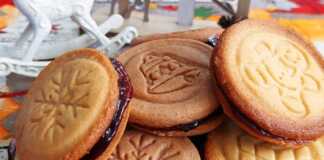 Mπισκότα με άρωμα από μπισκότα με μέλι και κανέλα.