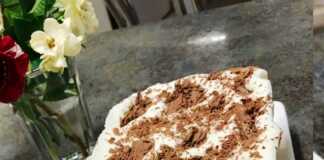 Παγωτό Τυραμισου