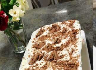 Παγωτό Τυραμισου