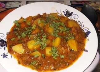 Πατάτες Γιαχνί 