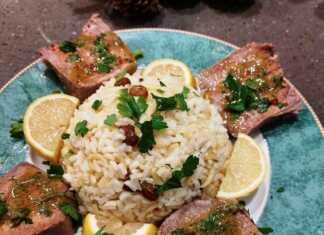 Πιλάφι ανατολίτικο με βραστή γλώσσα μοσχαρίσια.