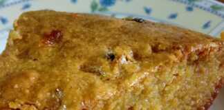 Ρεβιθάτο Γλύκισμα