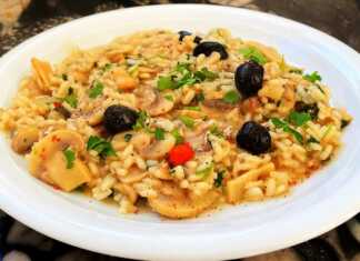 Ριζότο Μανιταριών