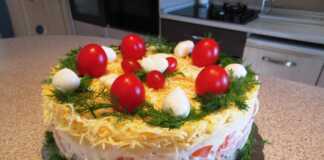 Κέικ Σαλάτα..