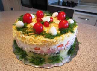 Κέικ Σαλάτα..