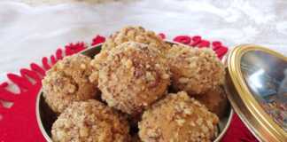 Σκαντζόχοιροι με μέλι