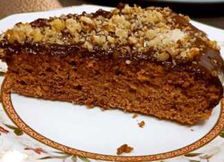 Σοκολατένιο κέϊκ