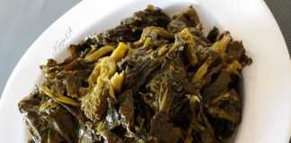 Σαλάτα με διάφορα βραστά χόρτα