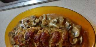 Χοιρινός λαιμός με μανιτάρια