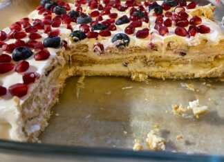 Μπισκοτογλυκό με ρόδι