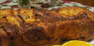 Κέικ με πραλίνα φουντουκιού και πορτοκάλι