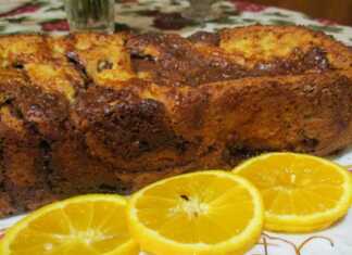 Κέικ με πραλίνα φουντουκιού και πορτοκάλι